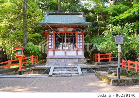 京都 八坂神社の末社 日吉社 京都 八坂神社の末社 日吉社 96229140