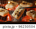 網焼き餅① 96230504
