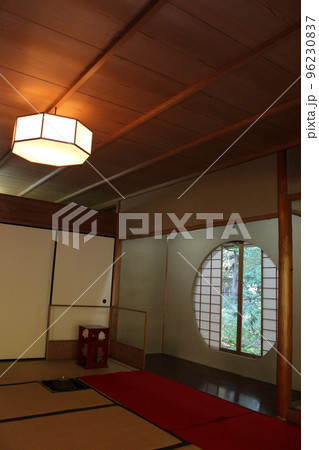 汎庵　万里庵　万博記念公園　日本庭園　紅葉　紅葉狩り　万博記念公園駅　茶室　和室　茶道　茶道部　 96230837