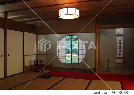 汎庵　万里庵　万博記念公園　日本庭園　紅葉　紅葉狩り　万博記念公園駅　茶室　和室　茶道　茶道部　 96230840