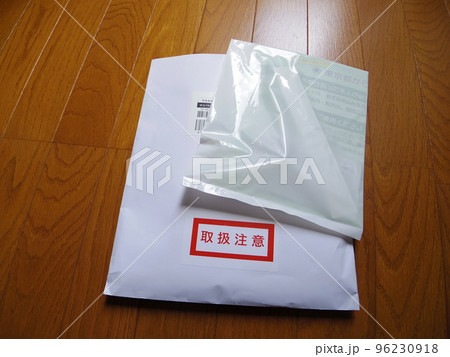 新型コロナ療養施設 検査キット 96230918