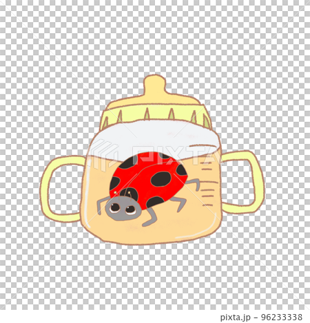 Baby feeding bottle with handle yellow ladybug 96233338