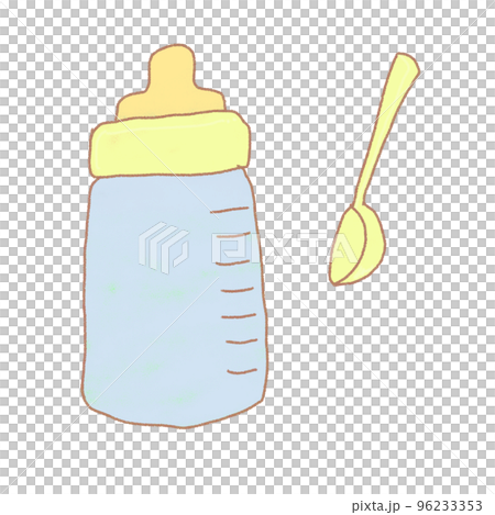 baby feeding bottle yellow 96233353
