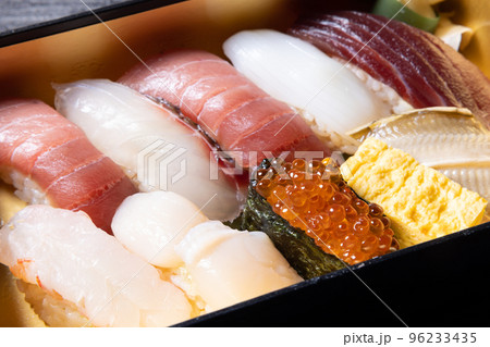 美味しい折詰の握り鮨 美味しい折詰の握り鮨 96233435