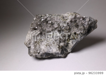 Quartz crystal Russia . Rock crystal druse. Crystal smoky quartz rauchtopaz Quartz crystal Russia . Rock crystal druse. Crystal smoky quartz rauchtopaz 96233999