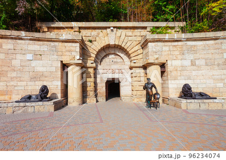 Proval Lake entrance in Pyatigorsk 96234074