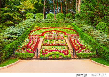 Flower Calendar in Kislovodsk National Park 96234077