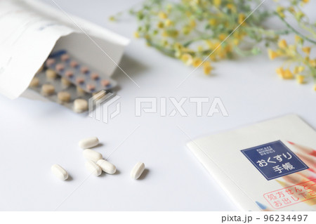 処方薬　お薬手帳 96234497