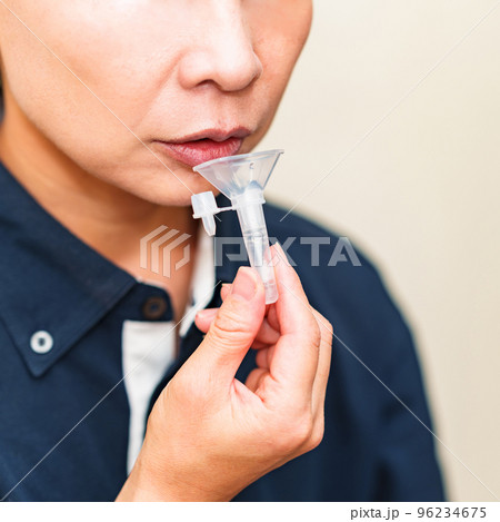 唾液 で コロナ の 感染確認 をする【 コロナ ウィルス の 簡易検査 イメージ 】 96234675