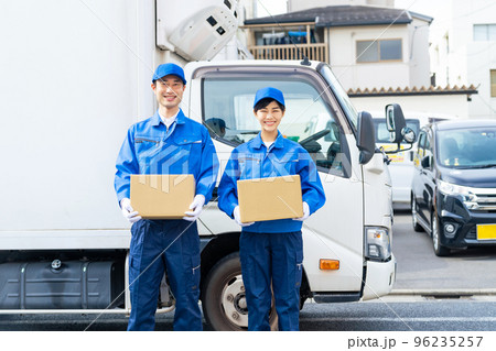 セールスドライバー　運送業者　配達員 96235257