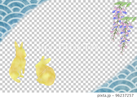 New Year's card Rabbit Seigaiha Wisteria 96237257