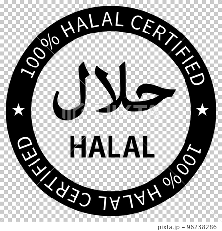 Simple icon (black) representing 100% halal certification Simple icon (black) representing 100% halal certification 96238286