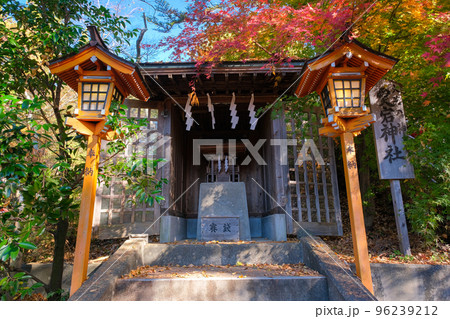 山梨県富士吉田市 新倉富士浅間神社の境内社、愛宕神社 山梨県富士吉田市 新倉富士浅間神社の境内社、愛宕神社 96239212
