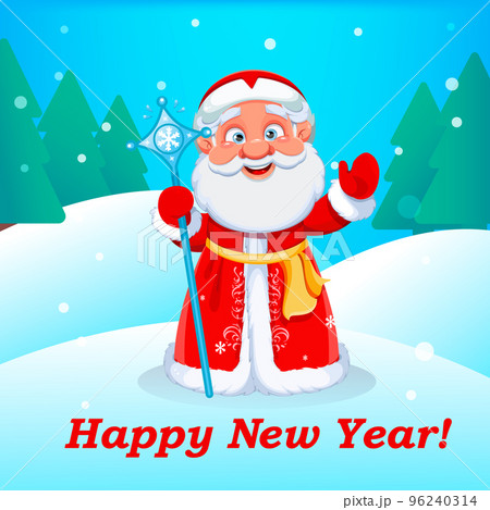 Father Frost. Russian Santa Claus 96240314