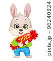 Cartoon character rabbit. Cute bunny. 96240324
