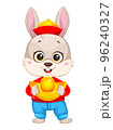 Cartoon character rabbit. Cute bunny. 96240327