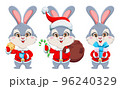Cartoon character rabbit. Cute bunny. 96240329