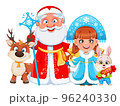 Russian Father Frost and Snegurochka (Snow Maiden) 96240330