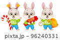 Cartoon character rabbit. Cute bunny. 96240331