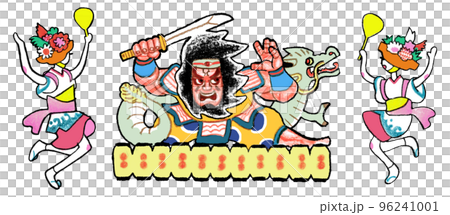 Illustration of Aomori Nebuta Festival and Haneto 96241001