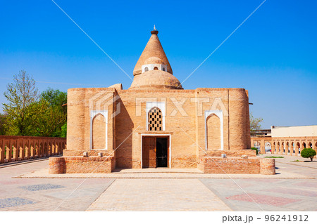 Chashma Ayub Mausoleum in Bukhara, Uzbekistan Chashma Ayub Mausoleum in Bukhara, Uzbekistan 96241912