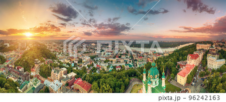 Panoramic view of Kyiv Panoramic view of Kyiv 96242163