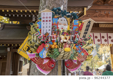 酉の市　熊手　商売繁盛　色鮮やか　神社　年末　正月 96244377