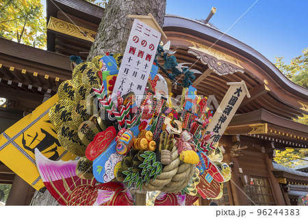 酉の市 熊手 商売繁盛 色鮮やか 神社 年末 正月 酉の市 熊手 商売繁盛 色鮮やか 神社 年末 正月 96244383