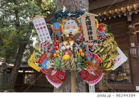 酉の市 熊手 商売繁盛 色鮮やか 神社 年末 正月 酉の市 熊手 商売繁盛 色鮮やか 神社 年末 正月 96244384