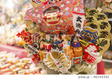 酉の市 熊手 商売繁盛 色鮮やか 神社 年末 正月 酉の市 熊手 商売繁盛 色鮮やか 神社 年末 正月 96244392