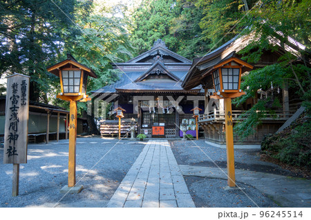 【山梨県】　新倉山浅間神社 96245514