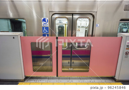 京王線 調布駅 駅 ホーム プラットホーム 降車優先 ホーム ホームドア 地下ホーム 京王線 調布駅 駅 ホーム プラットホーム 降車優先 ホーム ホームドア 地下ホーム 96245846