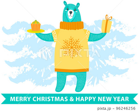 Merry Christmas and happy new year quote. Greeting card with bear with gift on winter background 96246256