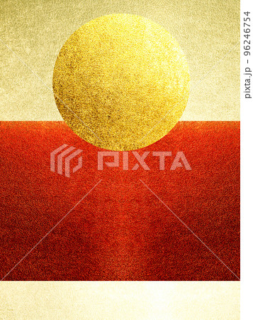 初日の出もしくは日の丸イメージのデザイン 96246754