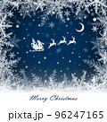 Santa Claus and gifts in sleigh with reindeers pulling the sleigh on forest background. Vector illustration. 96247165