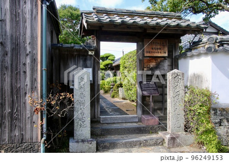 高杉晋作誕生地(山口県・萩市) 高杉晋作誕生地(山口県・萩市) 96249153