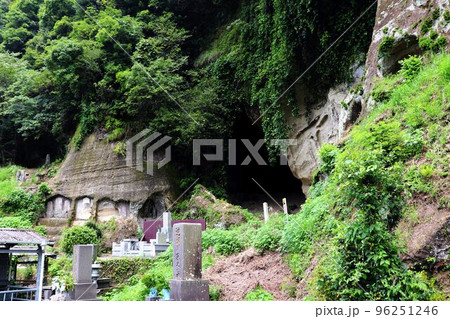 姶良市 天福寺磨崖仏と鍋倉洞窟 姶良市 天福寺磨崖仏と鍋倉洞窟 96251246