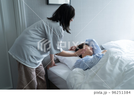 起きない夫 96251384
