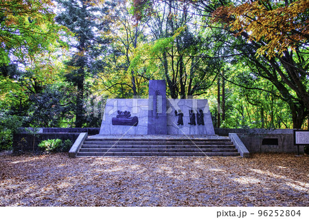 高尾山　高尾山薬王院　三密の道　林野庁殉職者慰霊碑 96252804