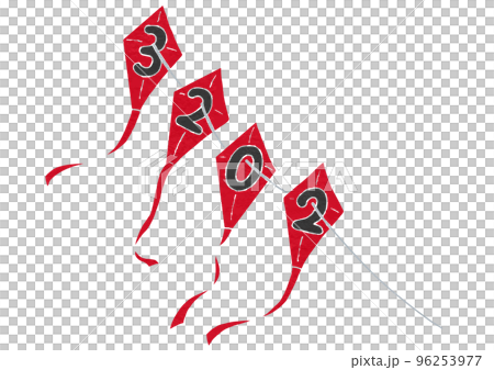 Illustration of four consecutive kites with red "2023" (print style) 96253977