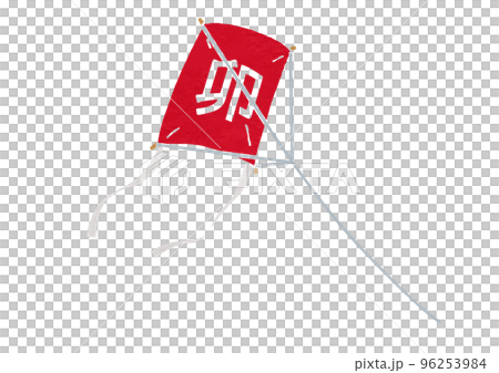 Illustration of a square kite with a red "U" (print style) 96253984