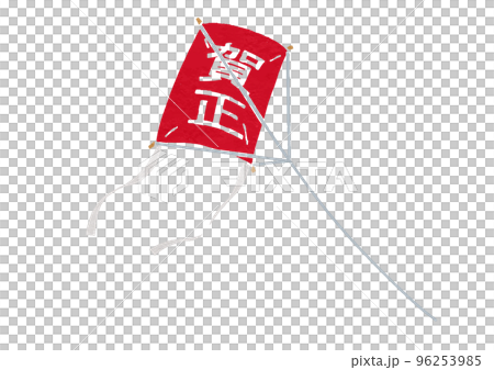 Illustration of a square kite with red "Kasho" (print style) 96253985
