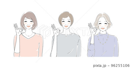 OKサインの中高年女性 96255106