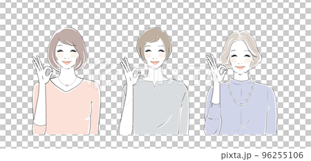 OKサインの中高年女性 96255106