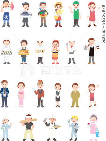 色々な職業の人々 96256979