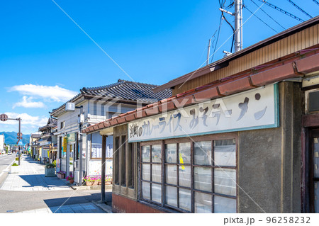 蔵のまち 喜多方の蔵 ふれあい通り まちなかめぐり 蔵のまち 喜多方の蔵 ふれあい通り まちなかめぐり 96258232