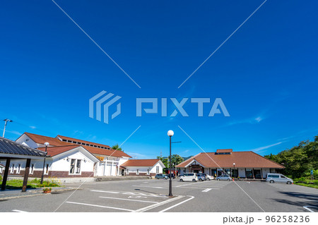 道の駅　喜多の郷 96258236