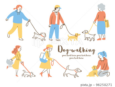 犬と戯れる人たち_セット_色 96258271