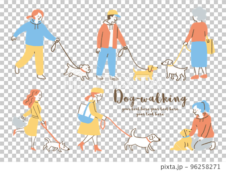 犬と戯れる人たち_セット_色 96258271