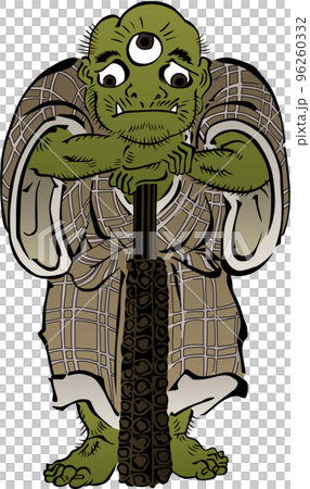 浮世絵　妖怪　その65 96260332